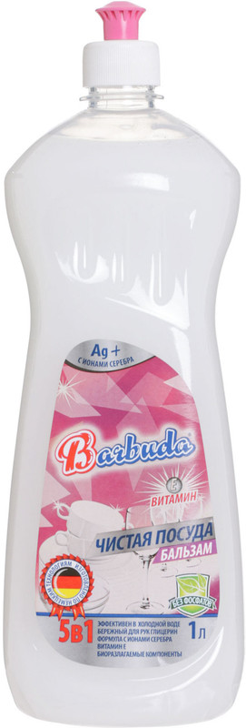 Бальзам для ручного миття посуду BARBUDA 1л